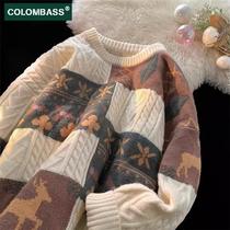 Colombass Nehitch male winter ochre thickened with slurred bottom-knitted sweatshirt retro warm and loose