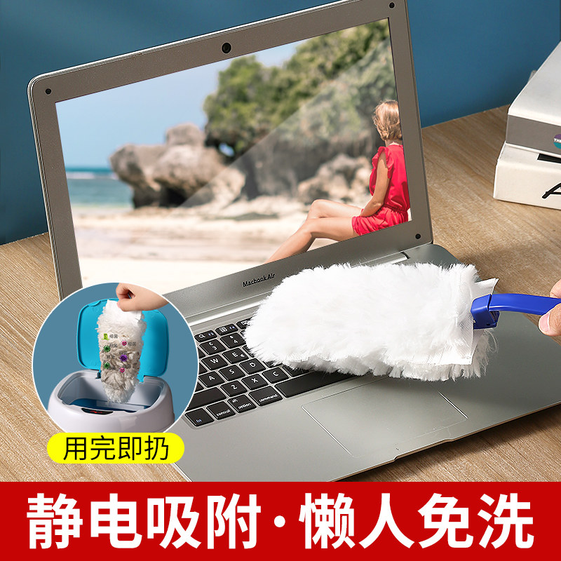 一次性静电除尘掸子鸡毛毯子家用扫灰吸尘禅子可打扫灰尘清理神器_虎窝淘