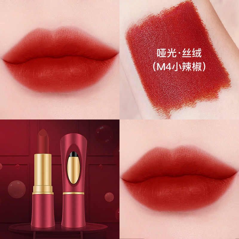 eef红管雾面显白小众品牌唇彩口红 eef化妆品唇膏/口红