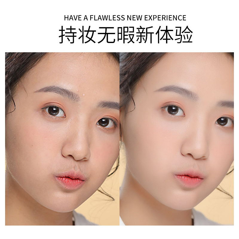 eef气垫爆水珠湿粉膏干皮亲妈bb霜 eef化妆品BB霜