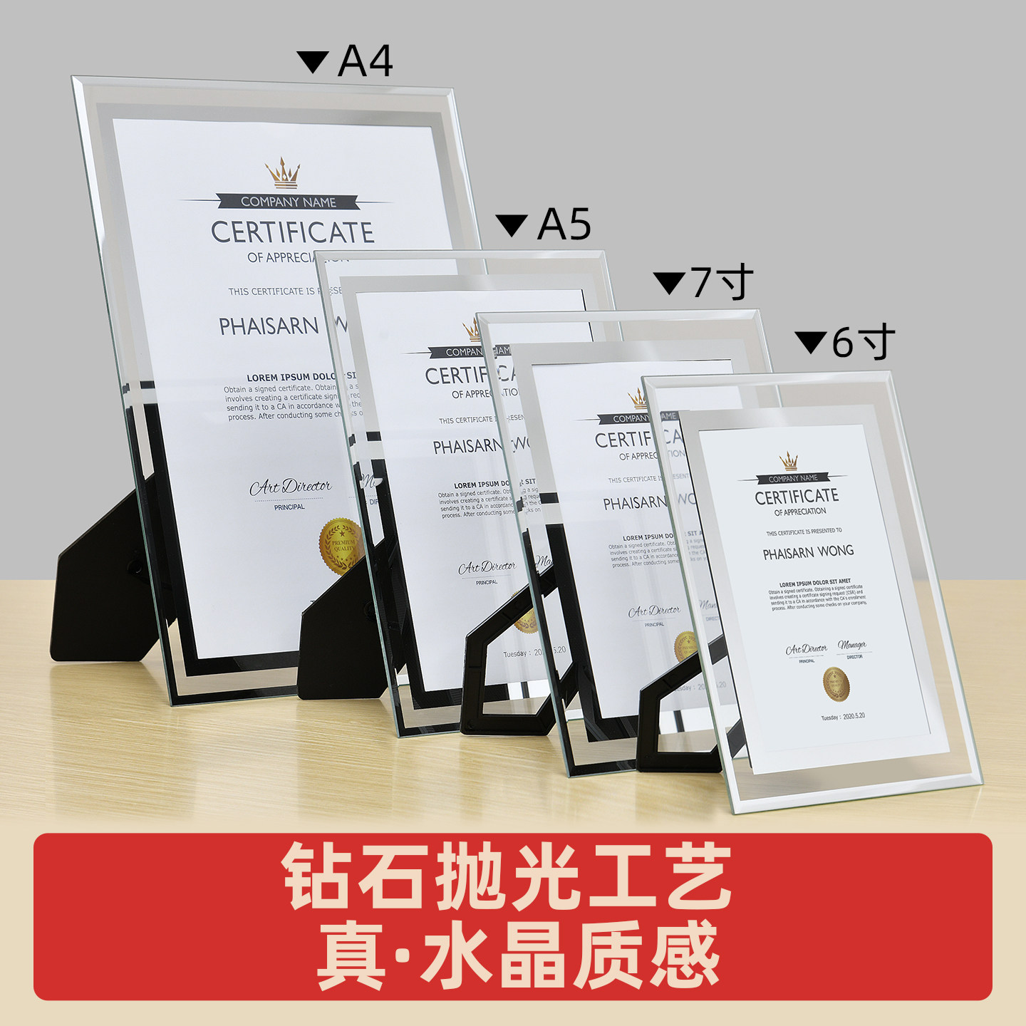 图 4