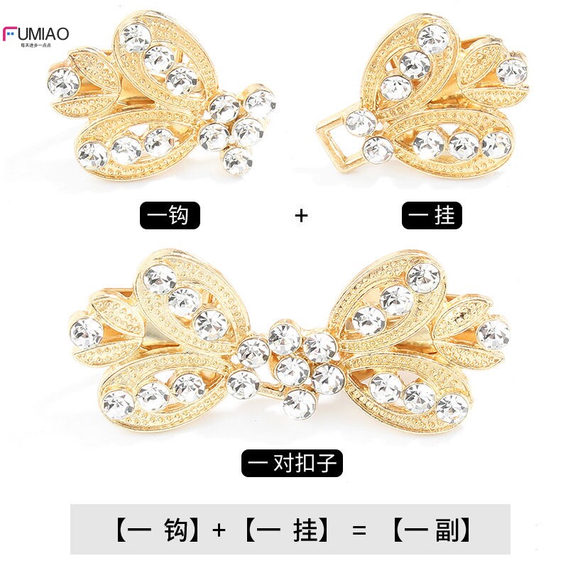 金属对扣披风扣子搭扣免缝子母扣汉服旗袍衣服女复古搭扣纽扣辅料,淘宝优惠券,粉丝福利购,淘宝优惠卷