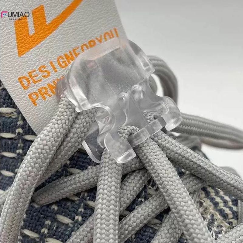 蝴蝶结完美对称免绑懒人鞋带扣运动鞋固定器成人神器儿童松紧卡扣,淘宝优惠券,粉丝福利购,淘宝优惠卷