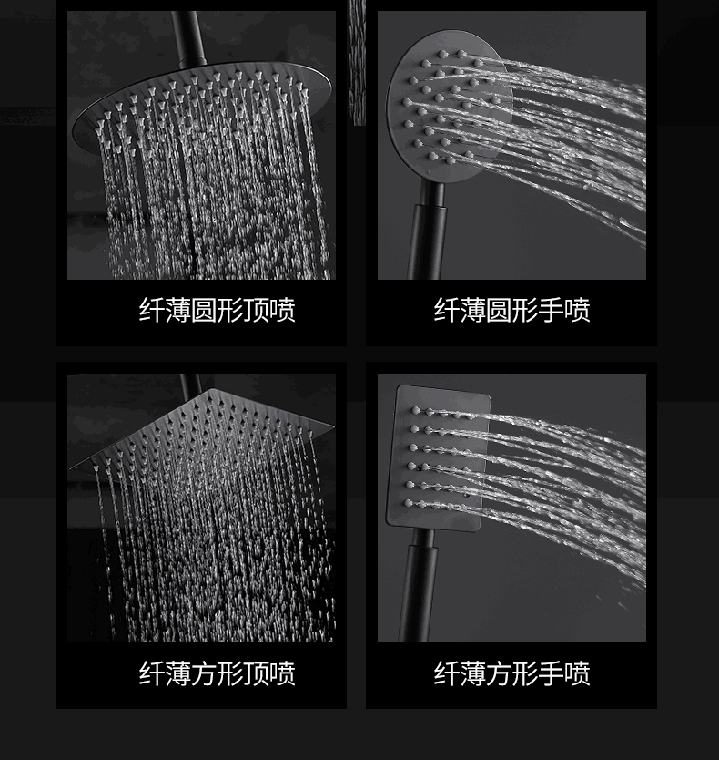新款304不锈钢黑色超薄镇压圆形花洒头四方顶喷头手持大小号通用-图2