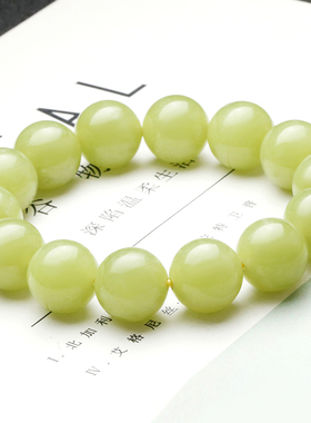 四通新疆黄玉圆珠手链颜色纯净