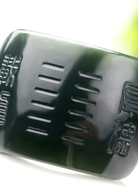 仿古兽头和田玉扳指青玉