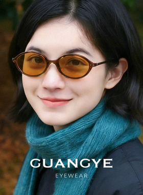 磁吸偏光可配度数超轻近视太阳镜