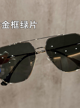 痞帅双梁大框男士防紫外线墨镜