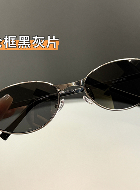 老钱风猫眼防晒UV400太阳镜女