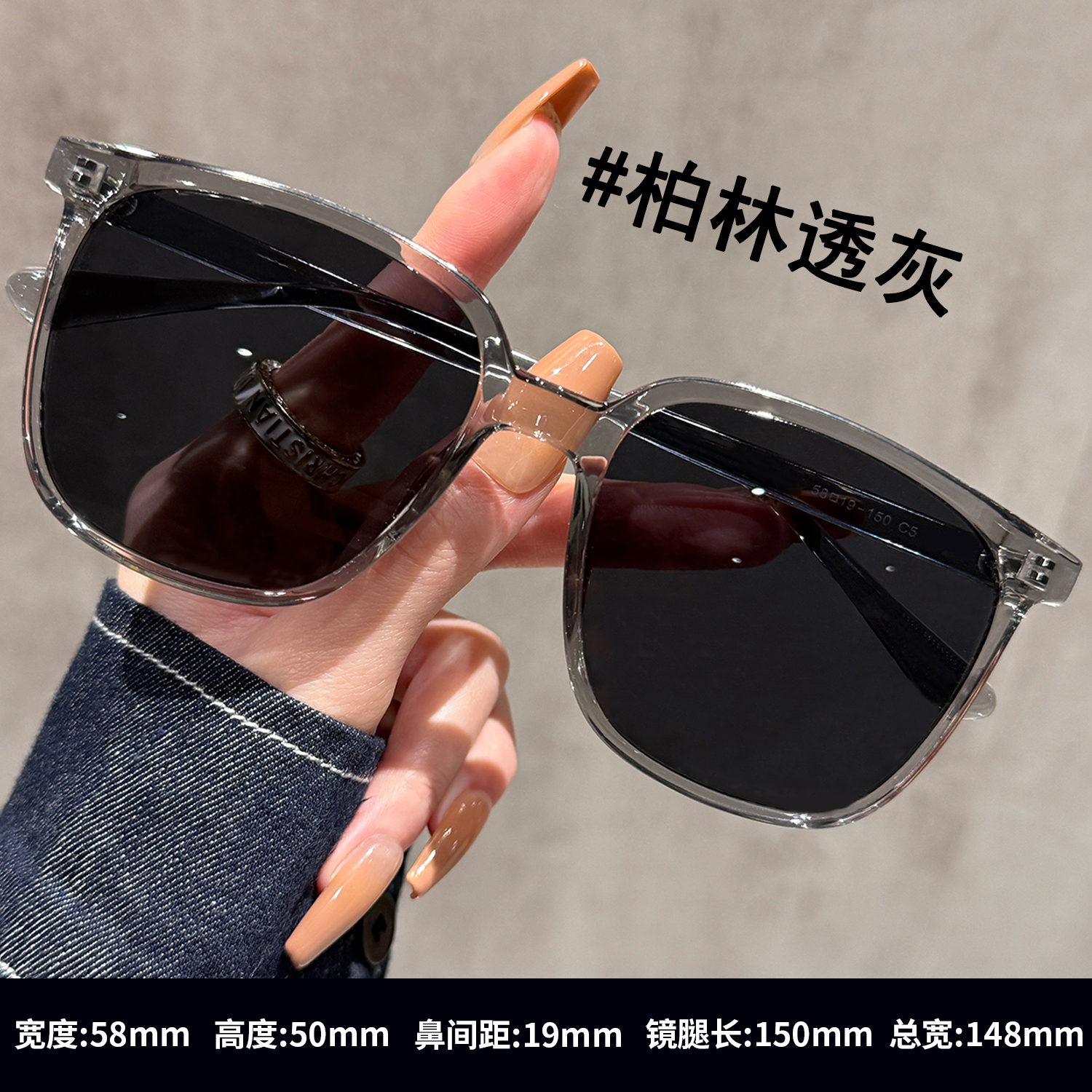 2025新款大框墨镜男高级感可配度数防紫外线UV400偏光太阳镜女 - 图0