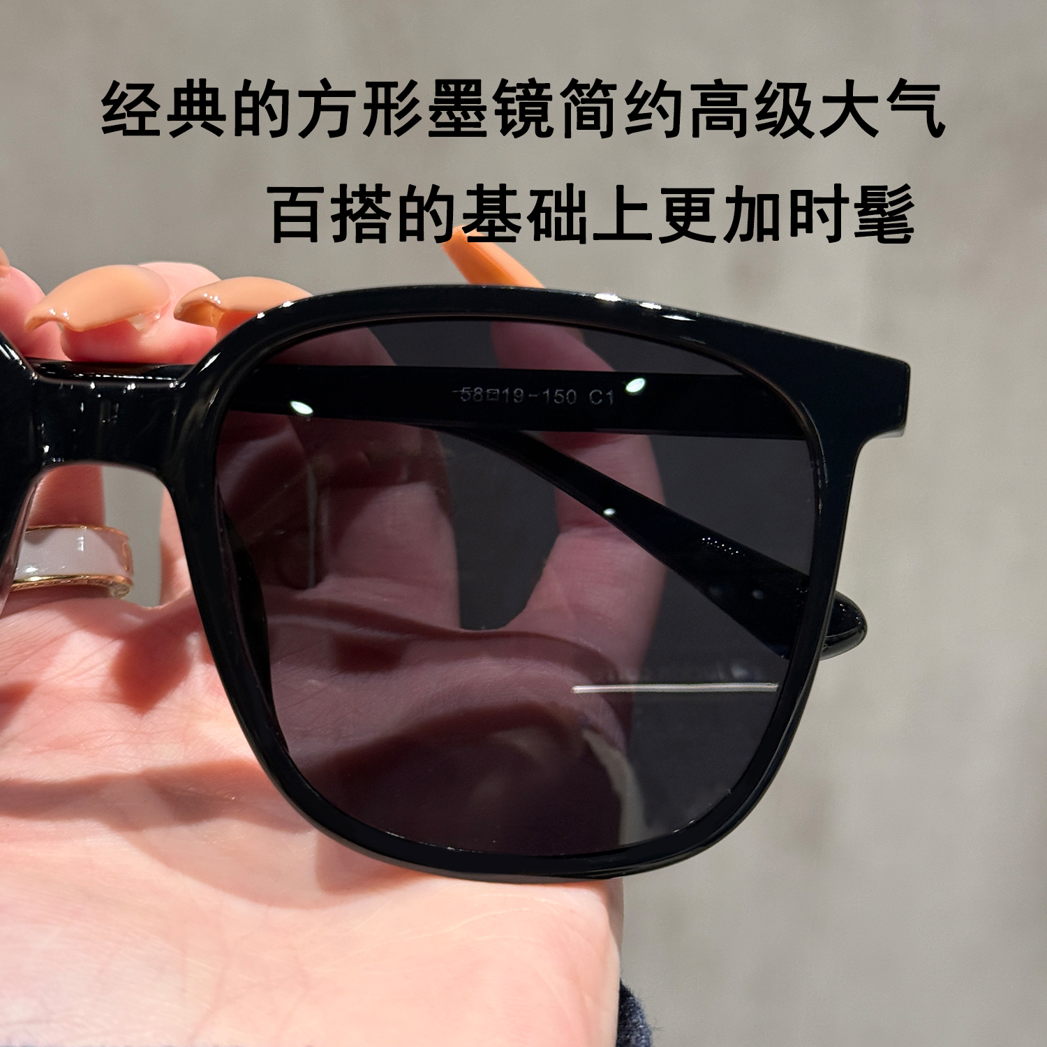 2025新款大框墨镜男高级感可配度数防紫外线UV400偏光太阳镜女 - 图2