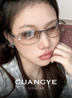 复古UV400防紫外线不夹脸墨镜