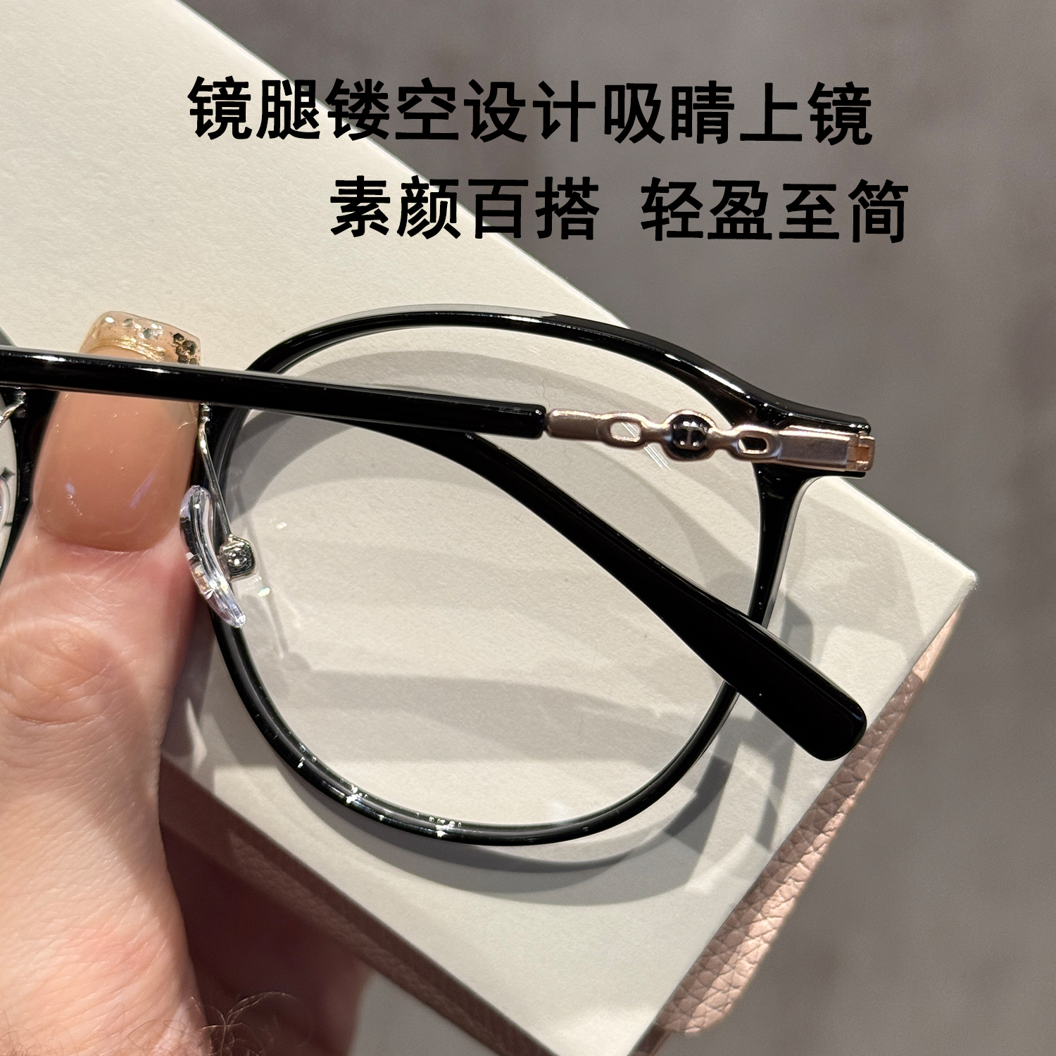 韩系透明圆形眼镜近视女可配度数素颜神器显脸小学生眼睛框架平光 - 图2