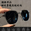 Magnetic clip light field polarized sunglasses