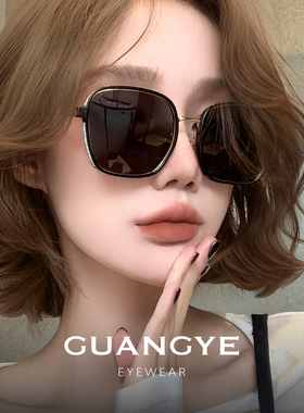 韩版老钱风大框墨镜女