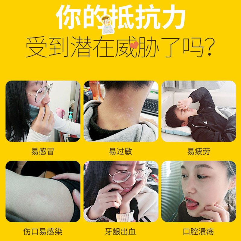 南京同仁堂维生素c儿童成人咀嚼片 惠宜佳医疗器械钙铁锌/钙镁