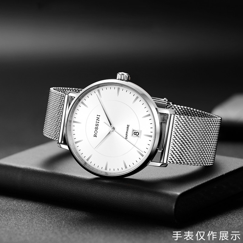 精钢dw罗西尼精工卡西欧西铁城 vmkm配件