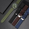 VNKM Tissot Seiko Nylon Canvas Watch Strap