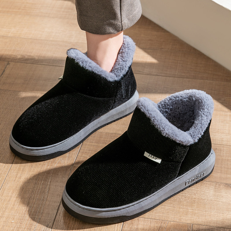 冬天老年人棉拖鞋女款冬季室内家居加绒加厚防滑保暖女士妈妈棉鞋,淘宝优惠券,粉丝福利购,淘宝优惠卷