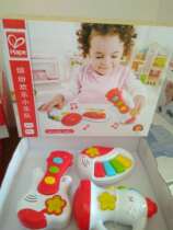 Card stock H Fun small band Puzzle Early teaching vocal instrument Three dress sets Kit Box Baby baby Toys