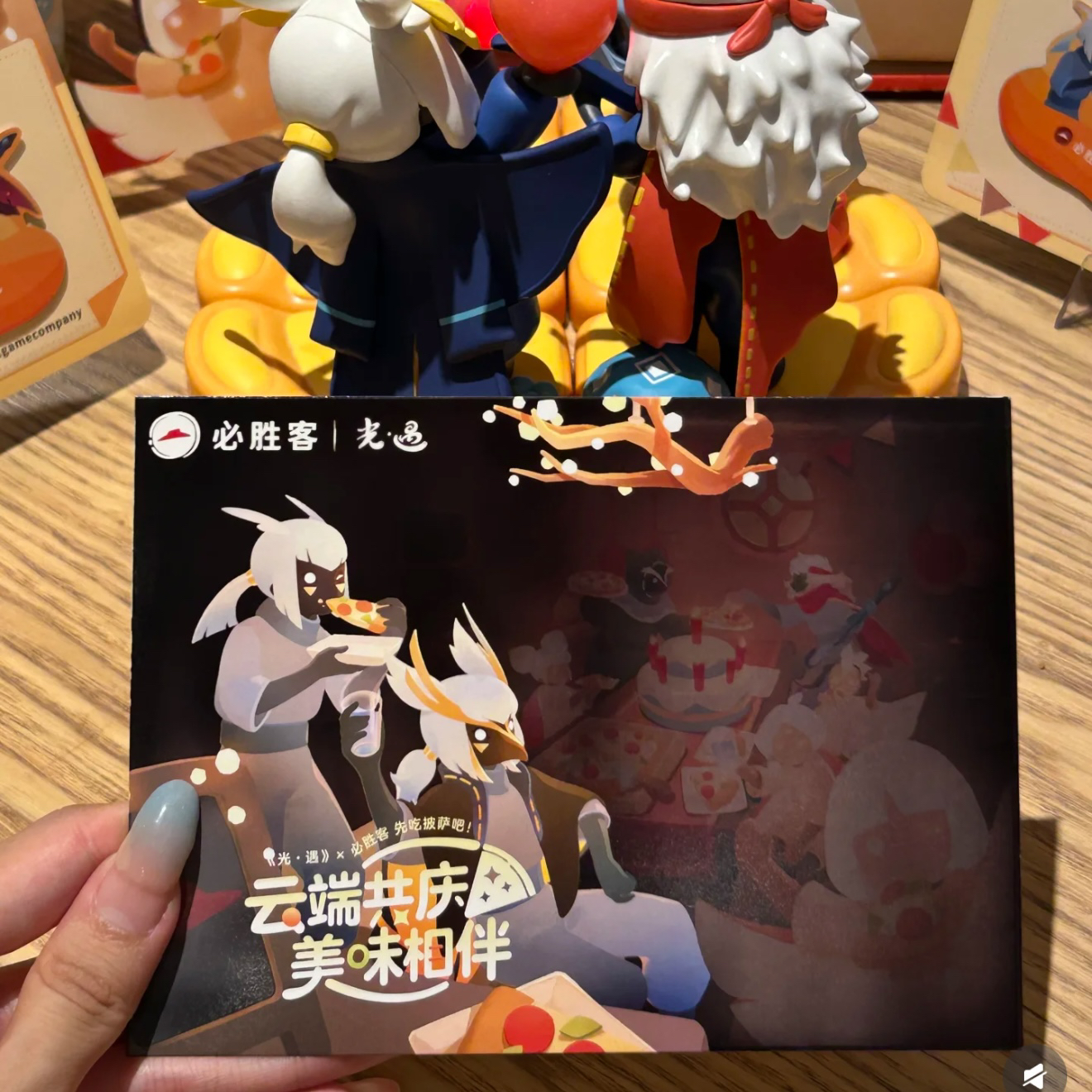 商品详情图片