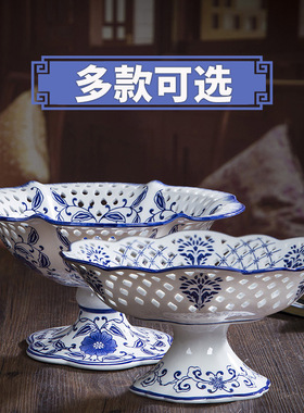 陶瓷水果盘釉下彩创意家居食品