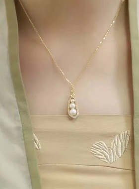 好事花生新款豆子仿珍珠项链轻奢小众电镀14K锁骨链女高级感颈链