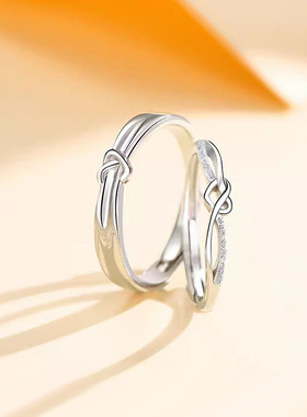 爱意交织S925纯银情侣戒指男女轻奢小众设计对戒情人节礼物送女友