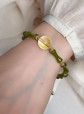 普陀山翠绿色竹节三生石手串好运考试上岸节节高升手链