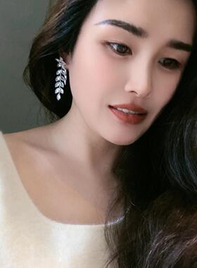 轻奢高级感锆石叶子流苏长耳坠