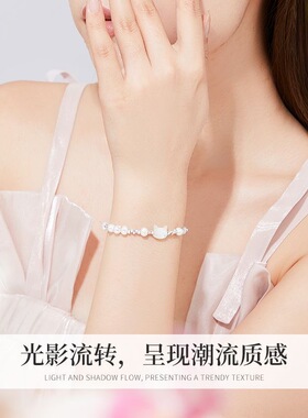 S925银招财猫碎银情侣手链