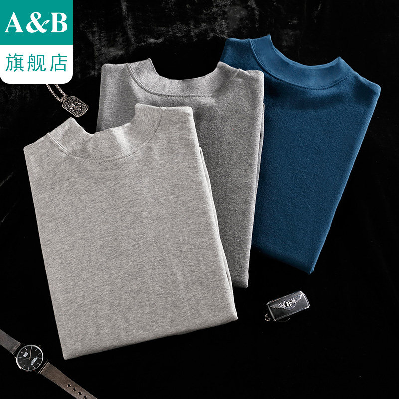 A＆Bab内衣男士保暖单件上衣薄款纯棉半高领内穿贴身棉毛衫T667,淘宝优惠券,粉丝福利购,淘宝优惠卷