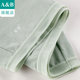 Stretch Cotton Antibacterial Women's Low Waist Briefs Girls