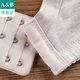 ຊຸດຊັ້ນໃນຝ້າຍ breathable ຂອງແມ່ຍິງ