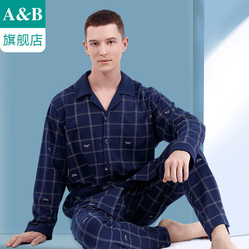 ab内衣男士纯棉翻领开襟可外穿睡衣 ab内衣睡衣/家居服套装