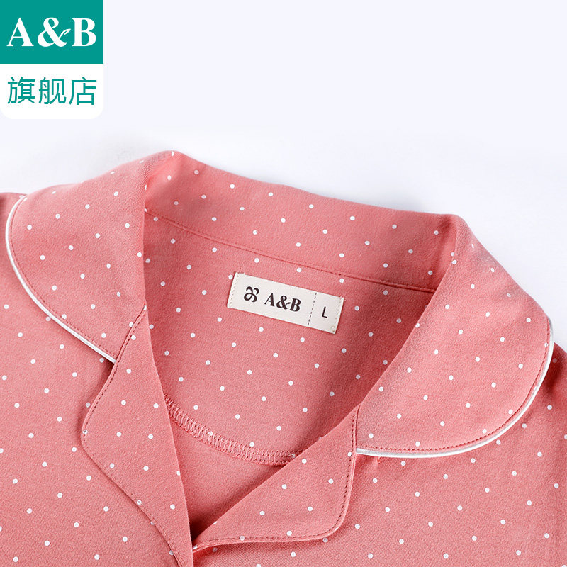 ab内衣女士纯棉翻领开襟可外穿睡衣 ab内衣睡衣/家居服套装