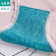 Modal Antibacterial Stretch Girls' AB18 ໂສ້ງນັກມວຍ