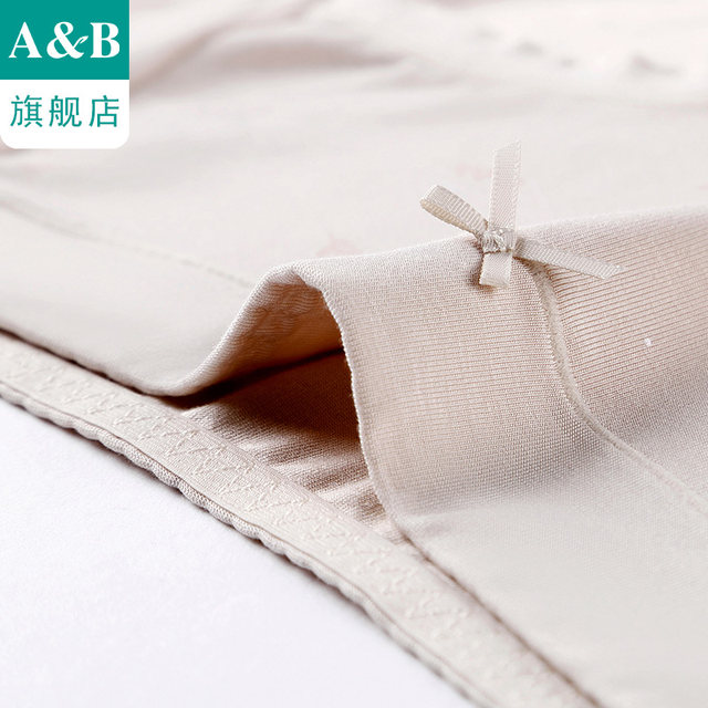 Modal Antibacterial Elastic ສະດວກສະບາຍ breathable underwear ເດັກຍິງ