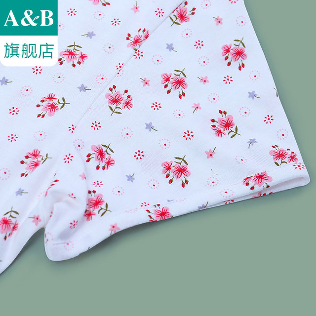 AB underwear, middle-aged and elderly pajamas, pajamas, loose cotton sleeveless short sleeved sweatshirts, mother's home clothing flagship store