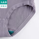 Modal Antibacterial Elastic ສະດວກສະບາຍ breathable underwear ເດັກຍິງ