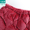 Ab underwear women's three-layer thickened home set