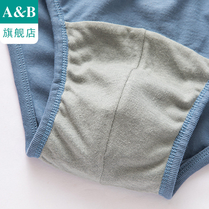 ab内裤【4条装】精梳纯棉银离子抗菌舒适透气中腰男士三角裤E589,淘宝优惠券,粉丝福利购,淘宝优惠卷