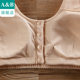 & underwear ສໍາລັບໄວກາງຄົນແລະຜູ້ສູງອາຍຸທີ່ບໍ່ມີສາຍ bra ຝ້າຍຝ້າຍ