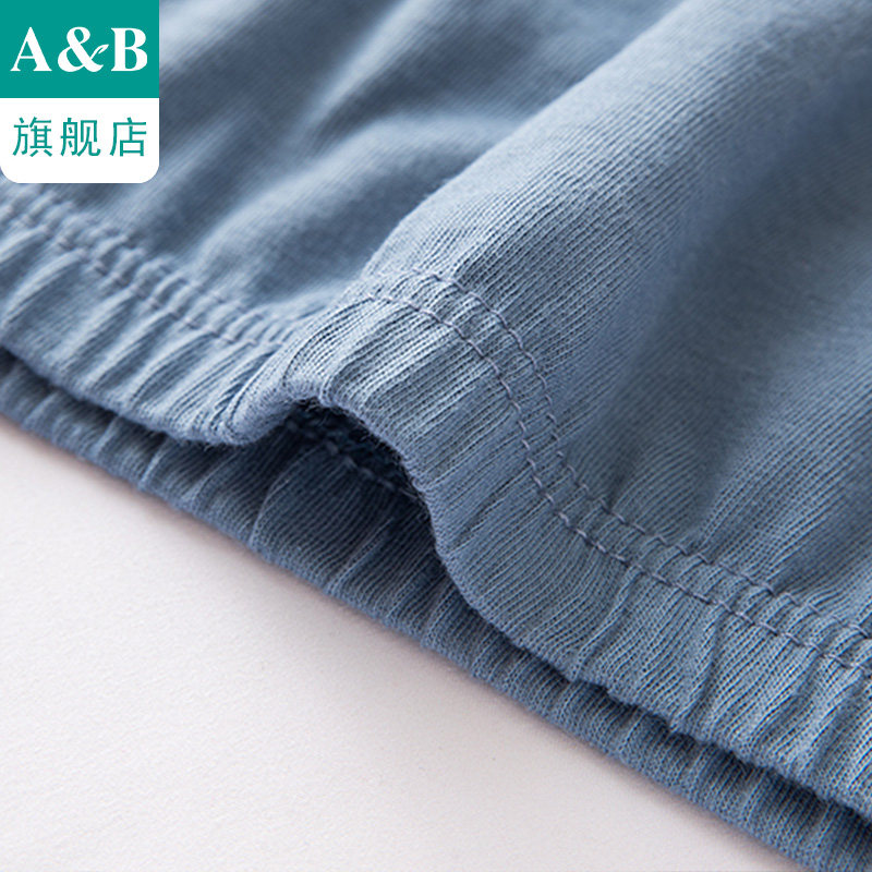 ab内裤【4条装】精梳纯棉银离子抗菌舒适透气中腰男士三角裤E589,淘宝优惠券,粉丝福利购,淘宝优惠卷