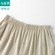 Ab underwear pajamas ຜູ້ຊາຍຝ້າຍ lapel ບໍລິສຸດ cardigan ເຄື່ອງນຸ່ງຫົ່ມດໍາລົງຊີວິດ trousers ຍາວຜູ້ຊາຍຊຸດເຮືອນ G901