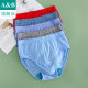 AB underwear mercerized ຝ້າຍ antibacterial ໂດຍຫຍໍ້ຂອງຜູ້ຊາຍ