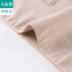 Ab underwear 3-pack women's flat underwear stretch cotton antibacterial mid-high waists shorts women's flagship store F812