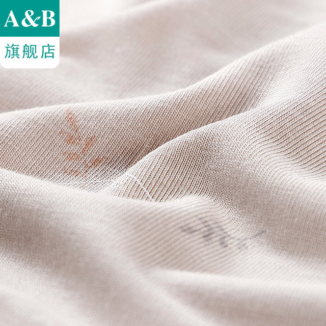Modal Antibacterial Elastic ສະດວກສະບາຍ breathable underwear ເດັກຍິງ