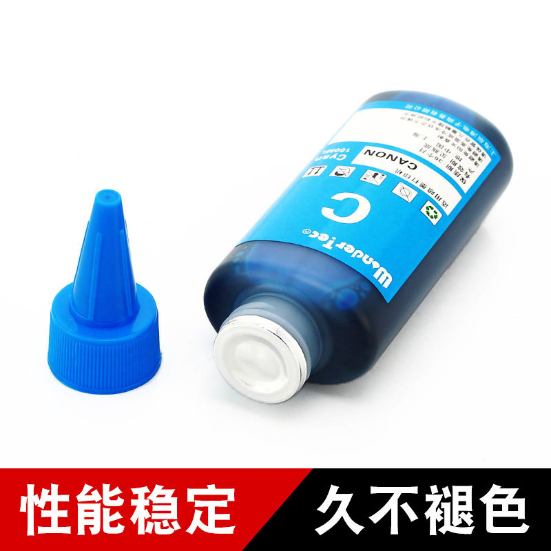 适用佳能MP236打印机墨水TS208彩色墨水佳能TS308墨水佳能mg2400打印机墨盒TS3180墨水佳能mg3080填充墨水-图2