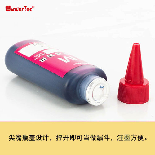 wondertec适用爱普生打印机墨水L313 L358 L360墨水EPSONL365 L383 455 L565喷墨打印机墨水T6721墨水非原装 - 图1